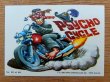 画像1: ct-150701-28 Topps / Weird Wheels Sticker No.50 of 55