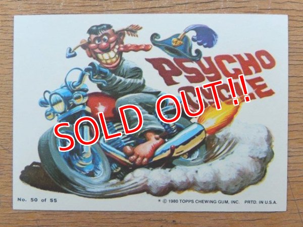 画像1: ct-150701-28 Topps / Weird Wheels Sticker No.50 of 55