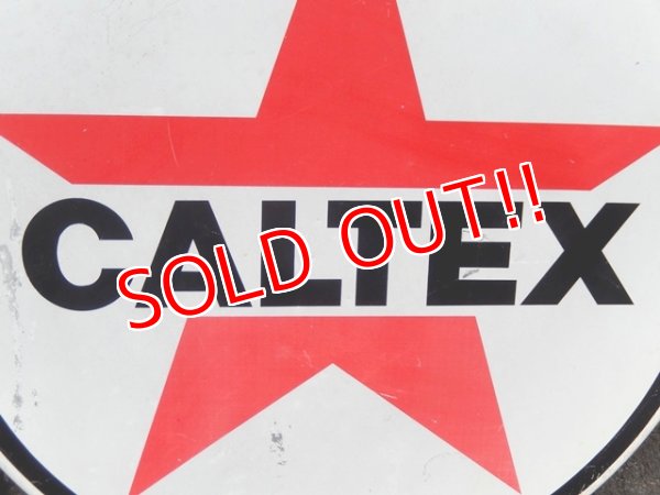 画像2: dp-151201-05 CALTEX / Vintage Steel Sign