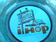 画像2: dp-151127-04 IHOP Ashtray