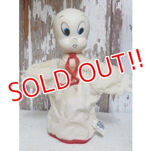 画像: ct-151118-39 Casper / Gund 50's Puppet