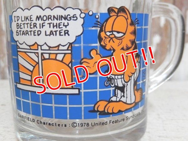 画像2: gs-151210-06 Garfield / McDonald's Kid's meal 70's mug (E)