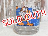 画像: gs-151210-06 Garfield / McDonald's Kid's meal 70's mug (E)