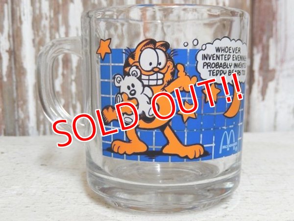 画像1: gs-151210-06 Garfield / McDonald's Kid's meal 70's mug (E)