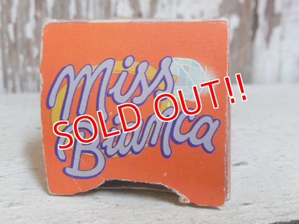 画像7: ct-151208-80 The Rescuers / Miss Bianca 90's Ornament