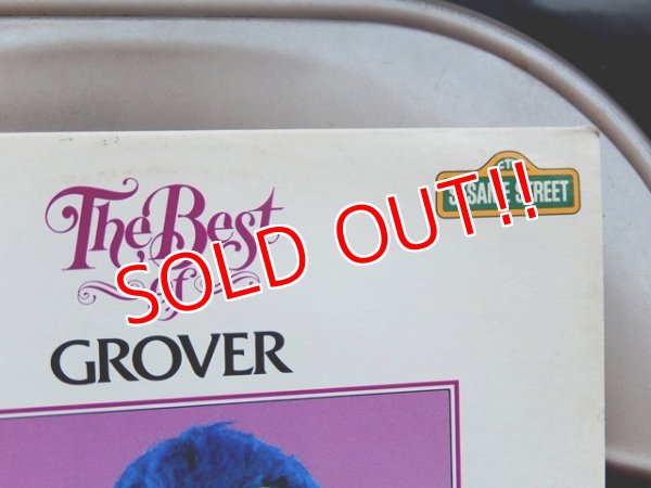 画像3: ct-151213-35 The Best of Grover / 80's Record