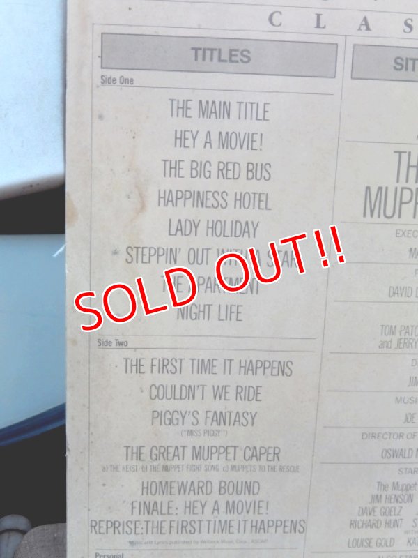 画像6: ct-151213-36 The Great Muppet Caper / 80's Record