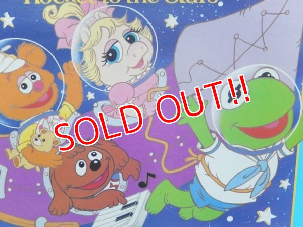 画像2: ct-151213-34 Muppet Babies / Rocket to the Stars 80's Record