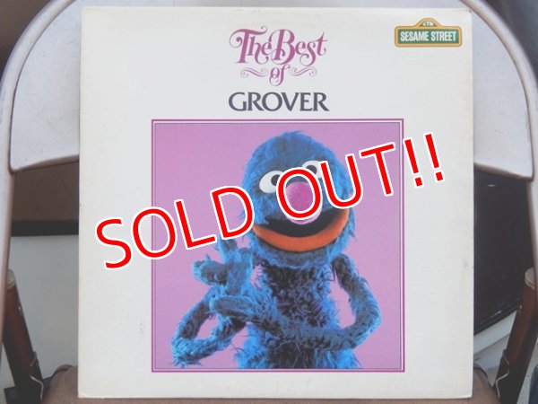 画像1: ct-151213-35 The Best of Grover / 80's Record