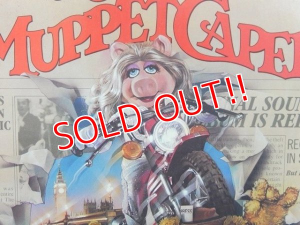 画像3: ct-151213-36 The Great Muppet Caper / 80's Record