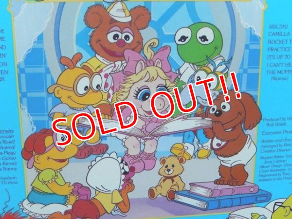 画像7: ct-151213-34 Muppet Babies / Rocket to the Stars 80's Record