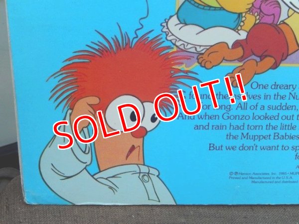 画像9: ct-151213-34 Muppet Babies / Rocket to the Stars 80's Record