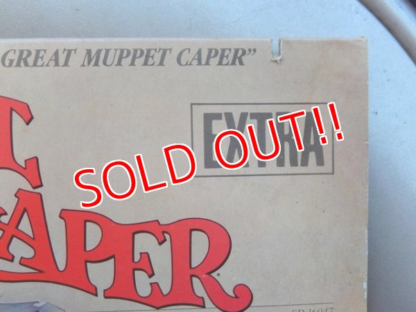 画像4: ct-151213-36 The Great Muppet Caper / 80's Record