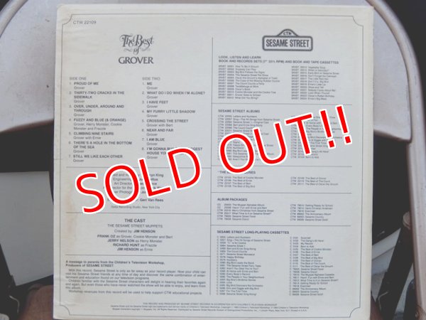 画像4: ct-151213-35 The Best of Grover / 80's Record