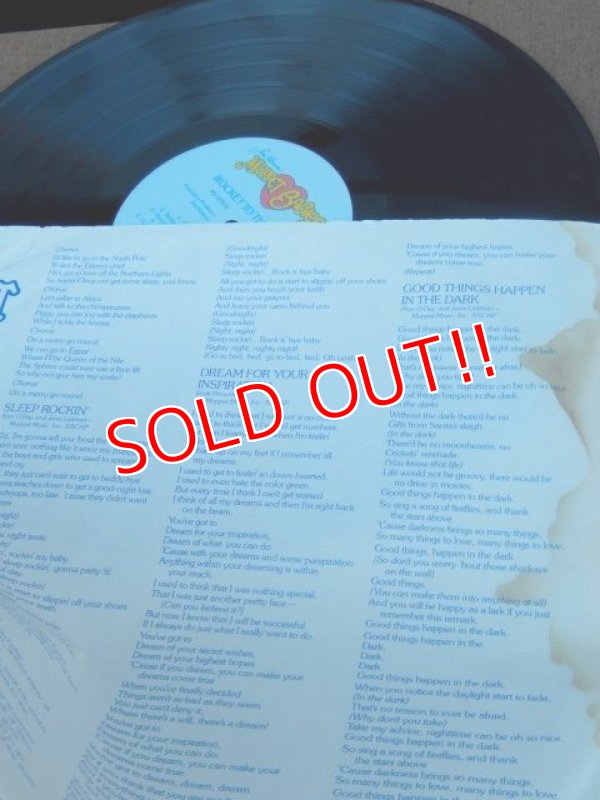 画像10: ct-151213-34 Muppet Babies / Rocket to the Stars 80's Record