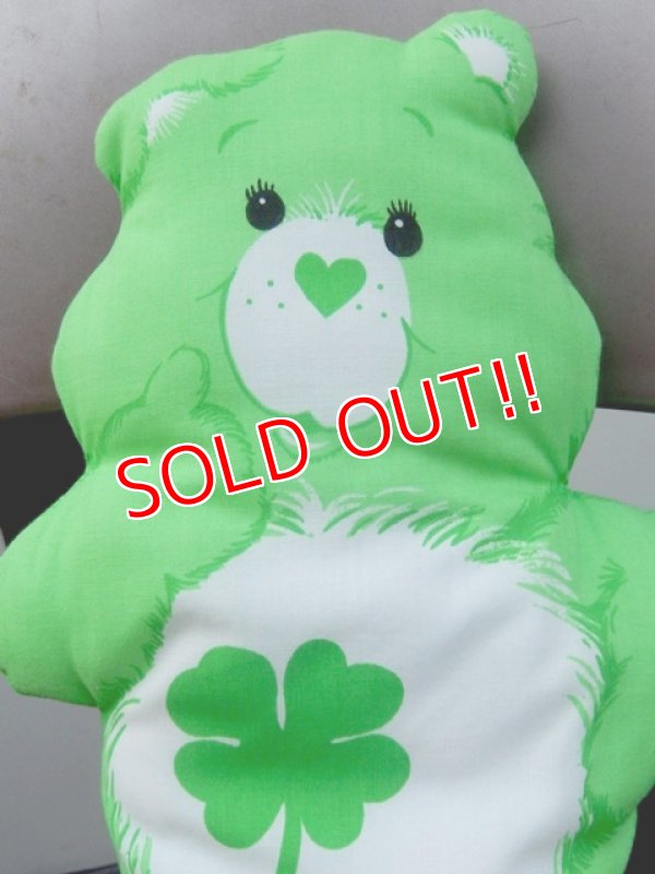 画像2: ct-151224-05 Care Bears / Good Luck Bear 80's Pillow Doll