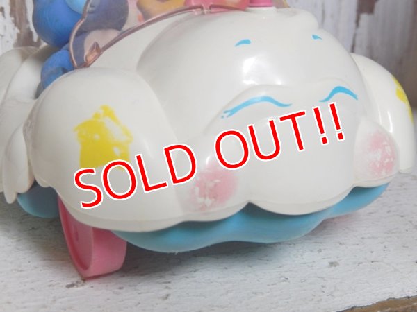 画像5: ct-151014-42 Care Bears / Kenner 80's Cloudmobile