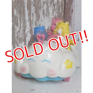 画像: ct-151014-42 Care Bears / Kenner 80's Cloudmobile