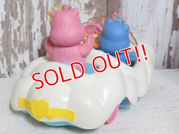 画像4: ct-151014-42 Care Bears / Kenner 80's Cloudmobile