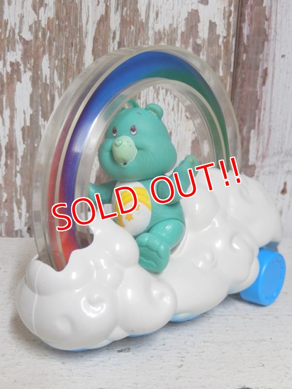 画像1: ct-151014-41 Care Bears / Kenner 80's Cloudmobile