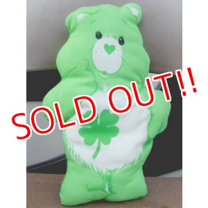 画像: ct-151224-05 Care Bears / Good Luck Bear 80's Pillow Doll