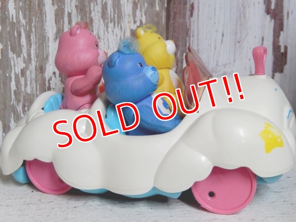 画像3: ct-151014-42 Care Bears / Kenner 80's Cloudmobile