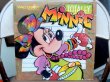 画像1: ct-151213-32 Totally Minnie / 80's Record