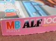 画像3: ct-151208-24 ALF / Milton Bradley 80's 100 Piece Puzzle (B)