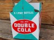 画像2: dp-151224-04 Double Cola / Vintage Paper Bottle Carrier