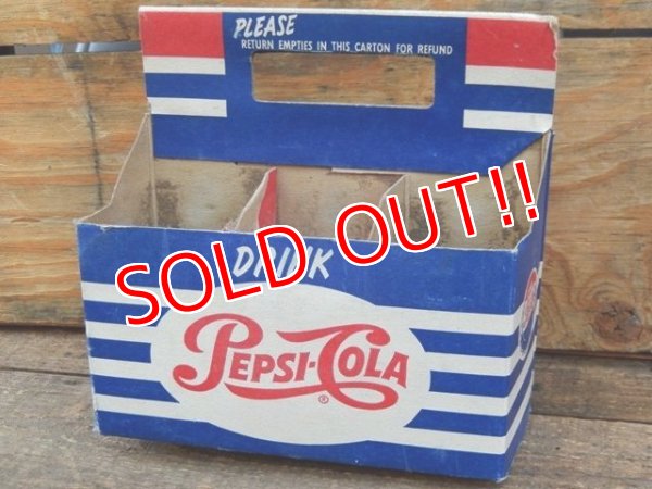 画像1: dp-151224-04 Pepsi Cola / Vintage Paper Bottle Carrier