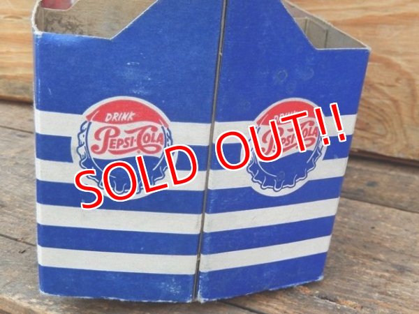 画像2: dp-151224-04 Pepsi Cola / Vintage Paper Bottle Carrier