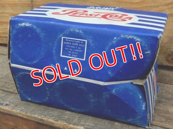 画像6: dp-151224-04 Pepsi Cola / Vintage Paper Bottle Carrier