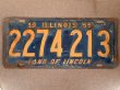 画像1: dp-160106-14 50's License plate "ILLINOIS"