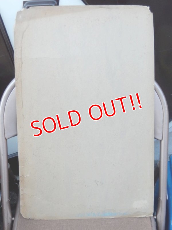 画像8: dp-160106-11 ICE VOGUES / 1954 Poster