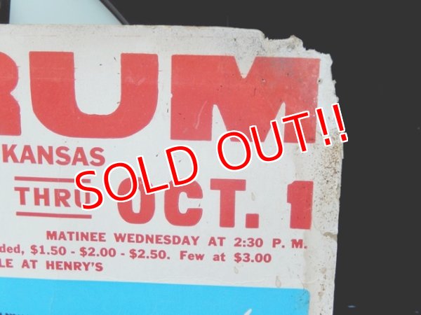 画像5: dp-160106-11 ICE VOGUES / 1954 Poster