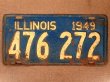 画像1: dp-160106-13 40's License plate "ILLINOIS"