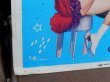 画像7: dp-160106-11 ICE VOGUES / 1954 Poster