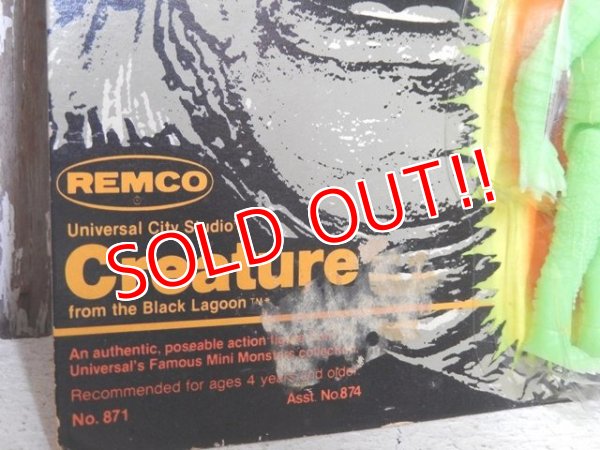 画像4: ct-160113-15 Universal's Famous Monsters / Remco 80's Creature from the Black Lagoon