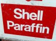 画像3: dp-160113-01 Shell / 80's〜 W-side Metal Sign