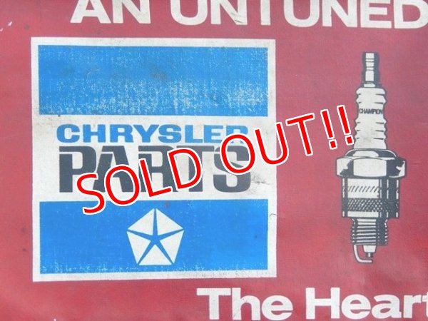 画像3: dp-160106-12 CHAMPION Chrysler / Vintage Fender Cover