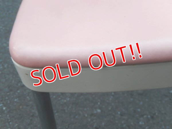 画像3: dp-160113-04 Cosco / 60's Stool