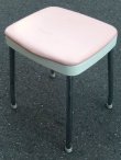 画像1: dp-160113-04 Cosco / 60's Stool