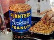 画像2: dp-120111-01 Planters / Mr.Peanut 60's-70's AD