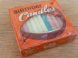 画像2: dp-160201-02 50's Birthday Candles