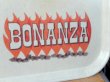 画像2: dp-160201-05 BONANZA / Vintage Serving Tray