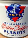 画像4: dp-160203-14 Adams & Brooks YMCA / Butter Toffee Peanuts Can