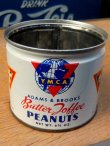 画像1: dp-160203-14 Adams & Brooks YMCA / Butter Toffee Peanuts Can