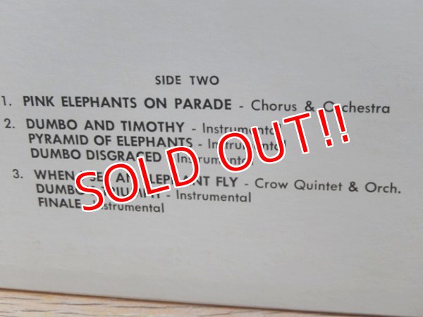 画像5: ct-162011-24 Dumbo / 60's Record