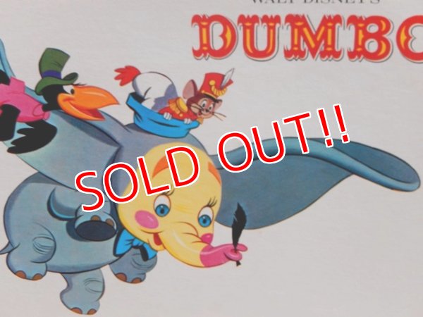 画像4: ct-162011-24 Dumbo / 60's Record