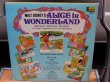 画像4: ct-162011-17 Alice in Wonderland / 60's Record